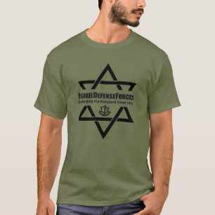 Idf Israel Defense Forces Holyland Star von David T-Shirt