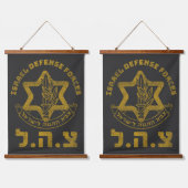 IDF Israel Defensive Force Wood Topped Wall Tapest Wandteppich Mit Holzrahmen (Doppelt)
