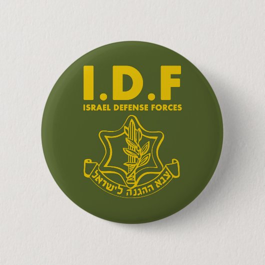 IDF-israelische Streitkräfte - ENGLISCH Button (Vorderseite)