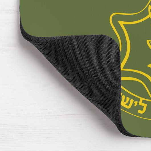 IDF-israelische Streitkräfte - HEB Mousepad (Ecke)