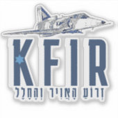 IDF KFIR AUFKLEBER (Vorderseite)