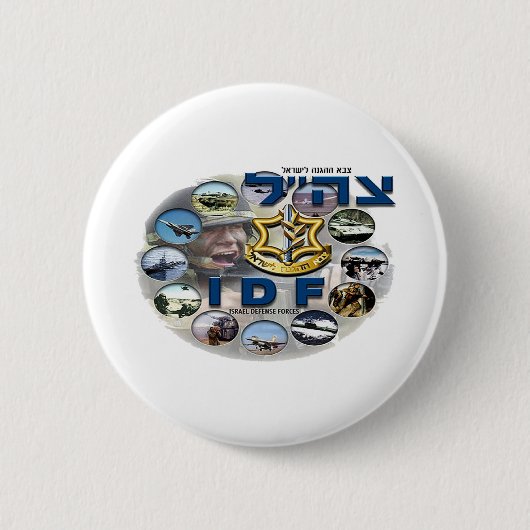 IDF-Mischlicht Button (Vorderseite)