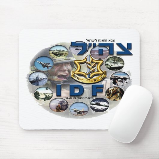 IDF-Mischlicht Mousepad (Mit Mouse)