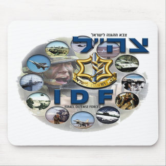 IDF-Mischlicht Mousepad