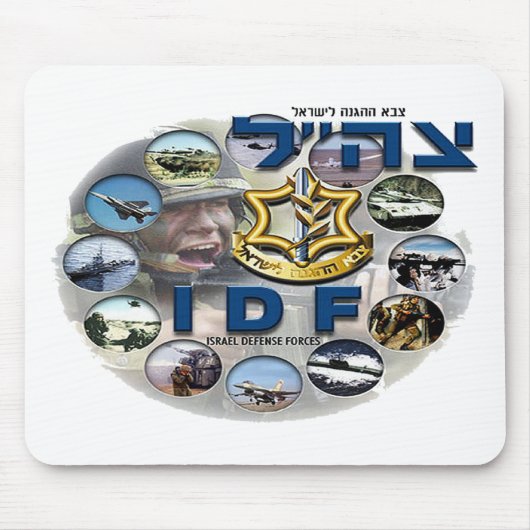 IDF-Mischlicht Mousepad (Vorne)