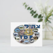 IDF-Mischlicht Postkarte (Stehend Vorderseite)