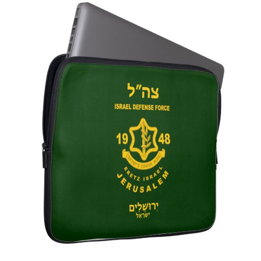 IDF - Programm Sar El Volunteer Laptopschutzhülle (Vorne Rechts)