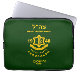 IDF - Programm Sar El Volunteer Laptopschutzhülle