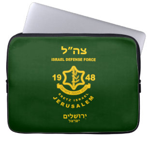 IDF - Programm Sar El Volunteer Laptopschutzhülle