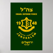 IDF - Programm Sar El Volunteer Poster (Vorne)