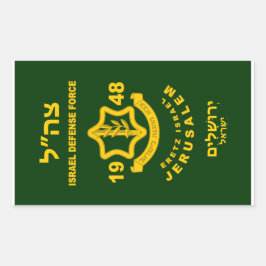 IDF - Programm Sar El Volunteer Rechteckiger Aufkleber