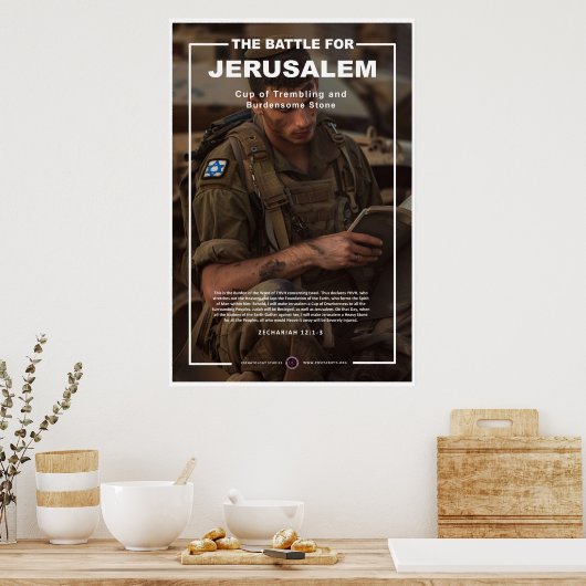IDF Soldier liest Torah Poster (Küche)