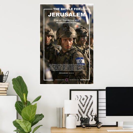 IDF Soldier Poster (Heimbüro)