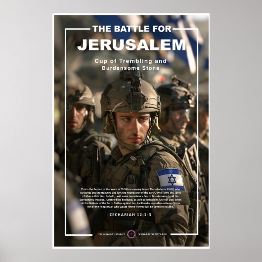 IDF Soldier Poster (Vorne)