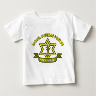 IDF - Streitkräfteinsignien Baby T-shirt