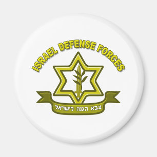 IDF - Streitkräfteinsignien Magnet