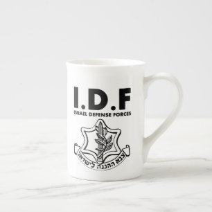 IDF Tzahal-T-Shirts Israel-Verteidigungskräfte   H Porzellantasse