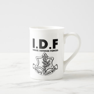 IDF Tzahal-T-Shirts Israel-Verteidigungskräfte | H Porzellantasse
