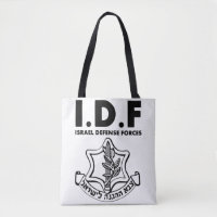 IDF Tzahal-T-Shirts Israel-Verteidigungskräfte | H