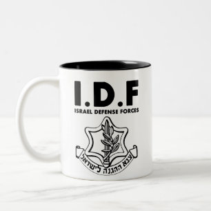IDF Tzahal-T-Shirts Israel-Verteidigungskräfte H Zweifarbige Tasse