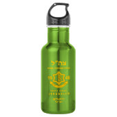 IDF - Water Bottle Edelstahlflasche (Vorderseite)