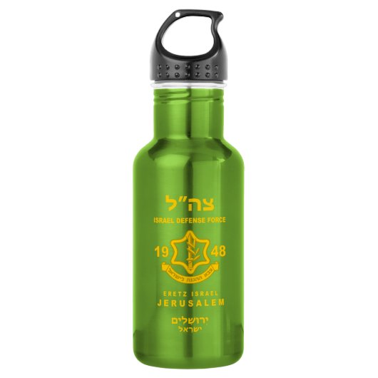 IDF - Water Bottle Edelstahlflasche (Vorderseite)