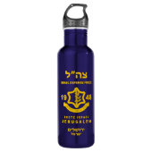 IDF - Water Bottle Edelstahlflasche (Vorderseite)