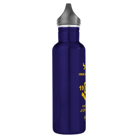 IDF - Water Bottle Edelstahlflasche (Links)