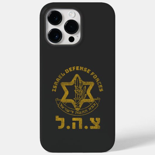 IDF Zahal Tzahal Israelische Verteidigungskräfte J Case-Mate iPhone Hülle (Rückseite)