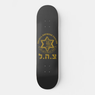 IDF Zahal Tzahal Israelische Verteidigungskräfte J Skateboard