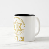 IDF Zahal Tzahal Israelische Verteidigungskräfte J Zweifarbige Tasse (VorderseiteRechts)