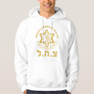 IDF Zahal Tzahal T-Shirts Israel Defences jüdisch