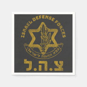 IDF Zahal Tzahal T-Shirts Israel Defences jüdisch Serviette