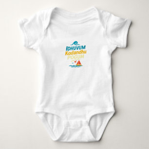 Idhuvum Kadandhu Pogum Baby Strampler