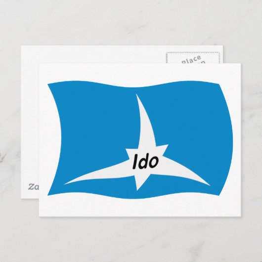 Ido Flag Postkarte (Vorne/Hinten)