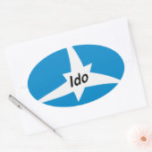 Ido Flag Sticker (Umschlag)