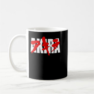 Idol Gifts Fot You Akira Anime Manga Kurosawa Gesc Kaffeetasse