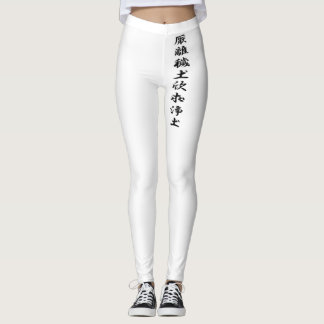 Ieyasu Tokugawa-Flagge Leggings