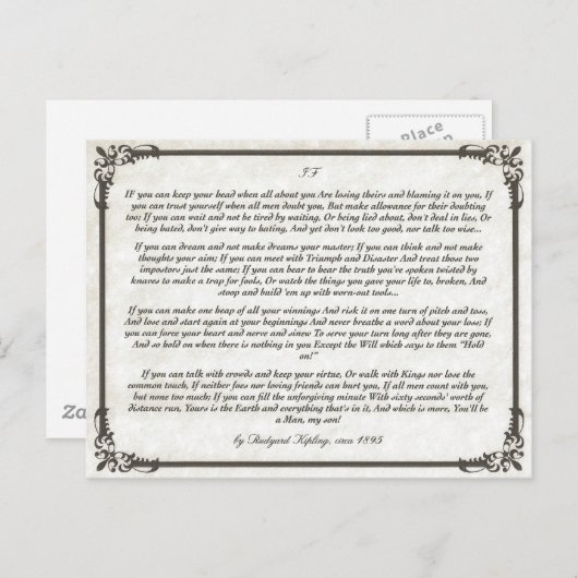 IF = ein Inspirierend Gedicht für junge Männer Postkarte (Vorne/Hinten)