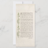 IF, Inspiriert Gedicht von Rudyard Kipling - junge (Vorderseite)