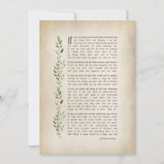 IF, Inspiriertes Gedicht von Rudyard Kipling Einladung (Vorderseite)