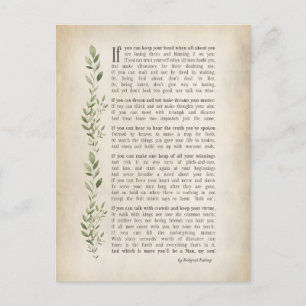 IF, Inspiriertes Gedicht von Rudyard Kipling Postkarte