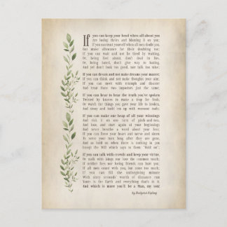 IF, Inspiriertes Gedicht von Rudyard Kipling Postkarte