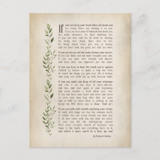 IF, Inspiriertes Gedicht von Rudyard Kipling Postkarte (Vorderseite)