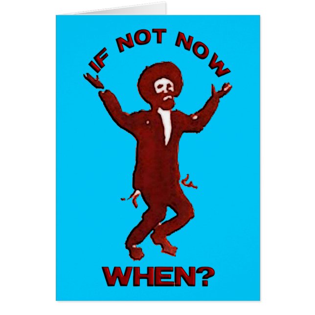 If Not when now (Vorne)