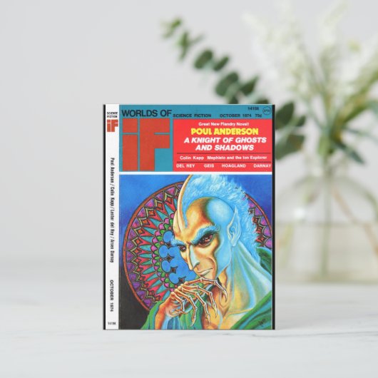 If v22 n07 (1974-10.UPD)_Pulp Art Postkarte (Stehend Vorderseite)