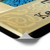 Ifdawn Deepdream Tarot Key 18 ~ The Moon Poster (Ecke)