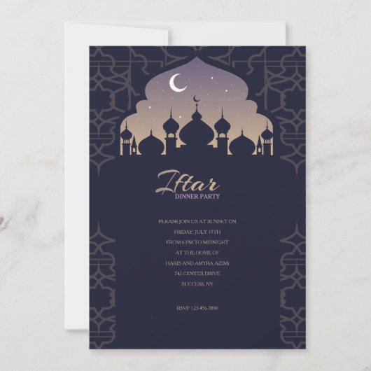 Iftar-Abend-Dinnerparty Einladung (Vorderseite)