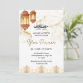 Iftar Abendessen Einladung Rmadan Aquarellgold (Stehend Vorderseite)