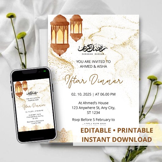 Iftar Abendessen Einladung Rmadan Aquarellgold
